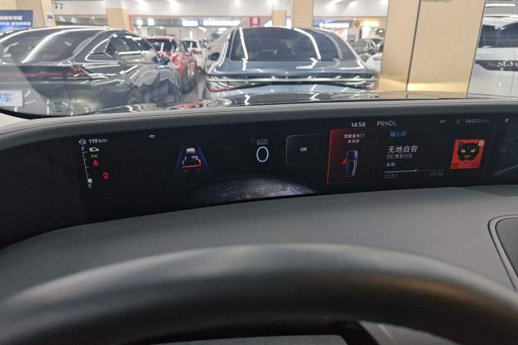 Used Lincoln Nautilus 2023 2.0T All-Wheel-Drive Luxury Hybrid Edition Instrument Cluster