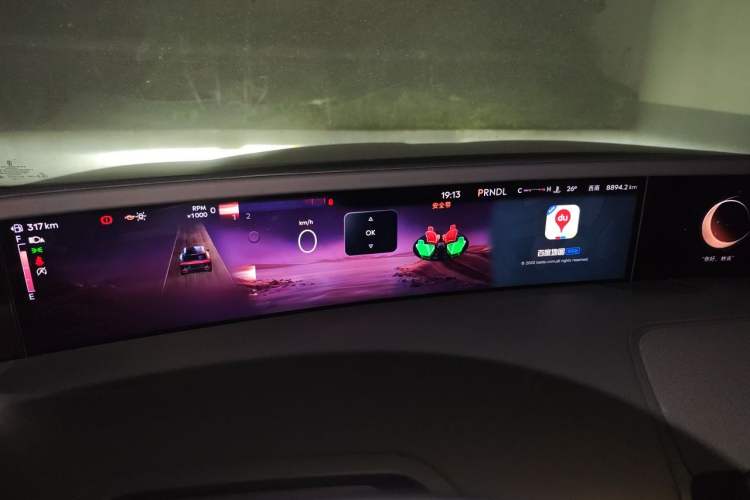 Used Lincoln Nautilus 2023 2.0T Four-Wheel Drive Zunrui Version Instrument Cluster