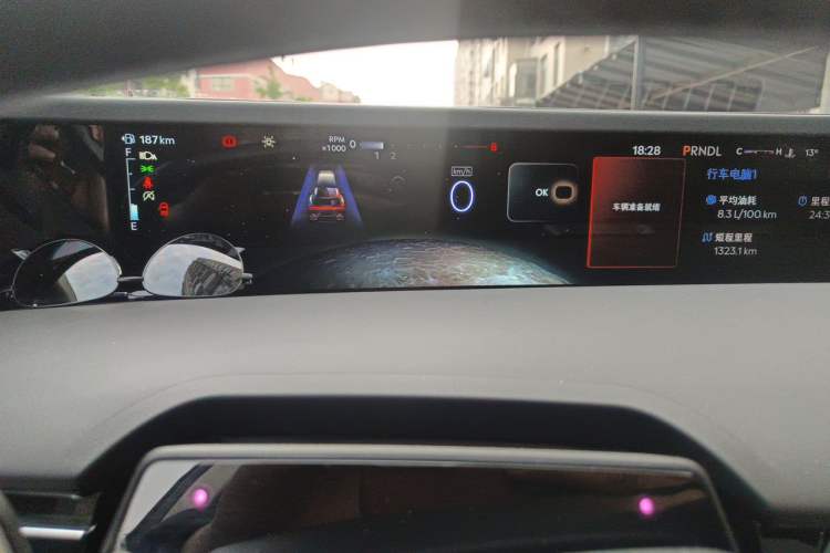 Used Lincoln Nautilus 2023 2.0T Four-Wheel Drive Zunrui Version Instrument Cluster