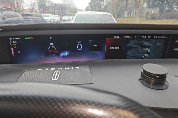 Used Lincoln Nautilus 2023 2.0T All-Wheel-Drive Luxury Hybrid Edition Instrument Cluster