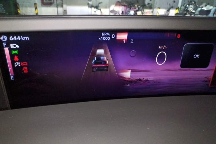 Used Lincoln Nautilus 2023 2.0T Four-Wheel Drive Luxury Edition Instrument Cluster