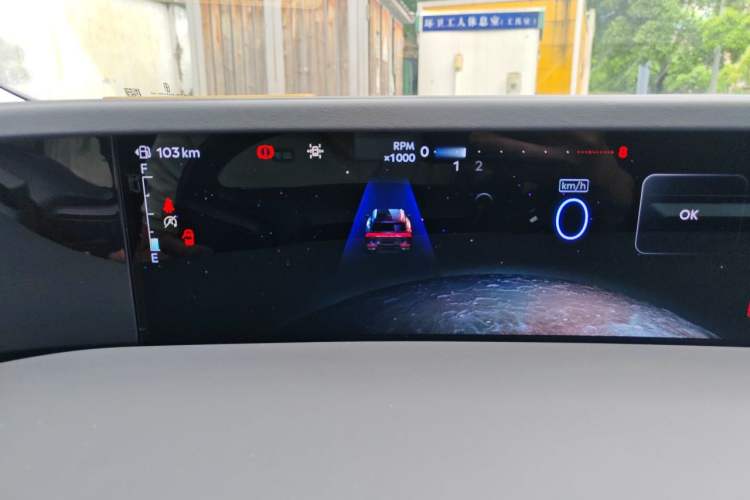 Used Lincoln Nautilus 2023 2.0T Four-Wheel Drive Zunrui Version Instrument Cluster