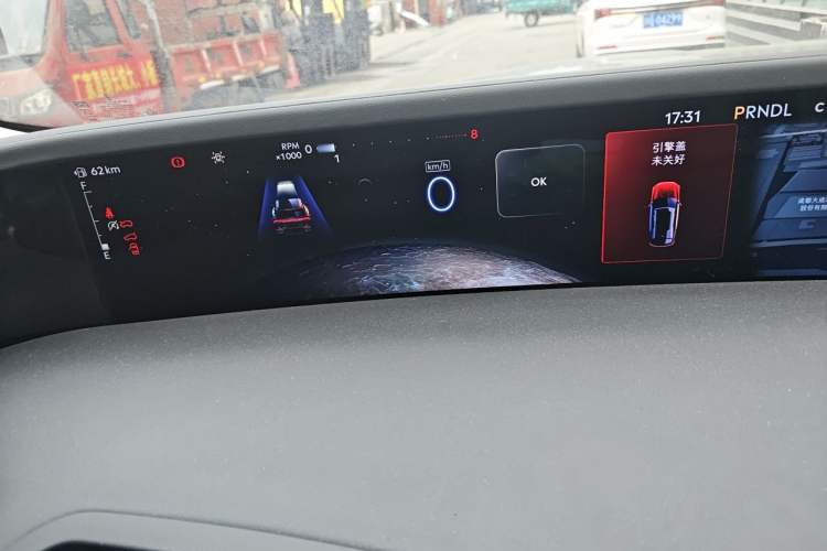 Used Lincoln Nautilus 2023 2.0T Four-Wheel Drive Luxury Edition Instrument Cluster