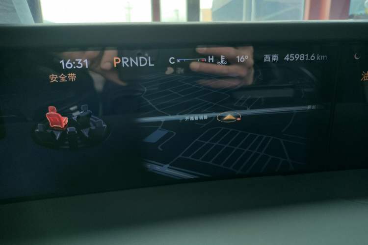 Used Lincoln Nautilus 2023 2.0T Four-Wheel Drive Luxury Edition Instrument Cluster