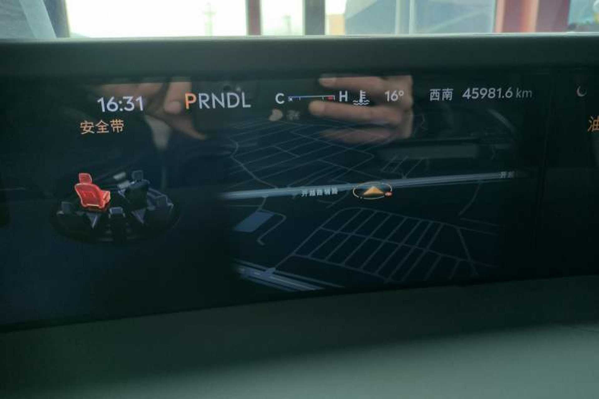 Used Lincoln Nautilus 2023 2.0T Four-Wheel Drive Luxury Edition Instrument Cluster