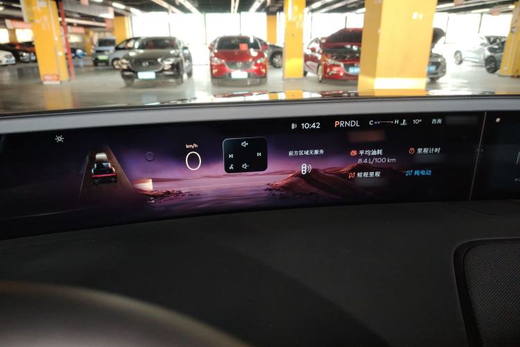 Used Lincoln Nautilus 2023 2.0T All-Wheel-Drive Zunrui Hybrid Version Instrument Cluster