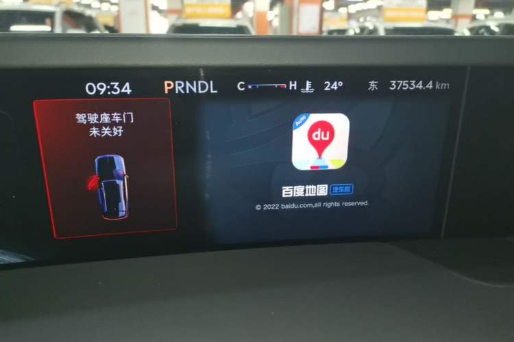 Used Lincoln Nautilus 2023 2.0T All-Wheel-Drive Zunrui Hybrid Version Instrument Cluster