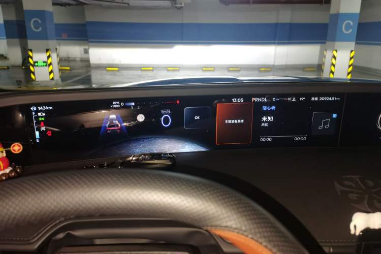Used Lincoln Nautilus 2023 2.0T All-Wheel-Drive Luxury Edition Instrument Cluster