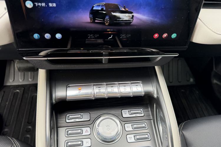 Used Lincoln Nautilus 2023 2.0T Four-Wheel Drive Luxury Edition Interior 5