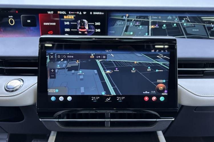 Used Lincoln Nautilus 2023 2.0T Four-Wheel Drive Luxury Edition Interior 7