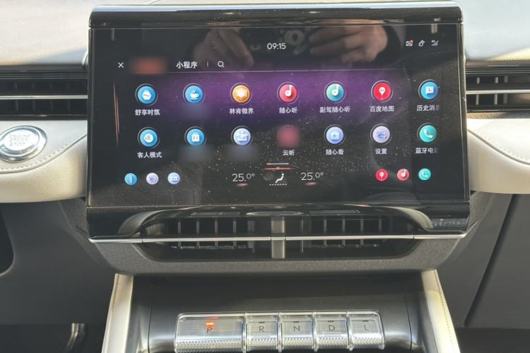 Used Lincoln Nautilus 2023 2.0T All-Wheel-Drive Zunrui Hybrid Version Interior 7