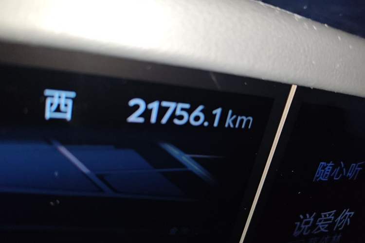 Used Lincoln Nautilus 2023 2.0T All-Wheel-Drive Luxury Edition Odometer Close Up