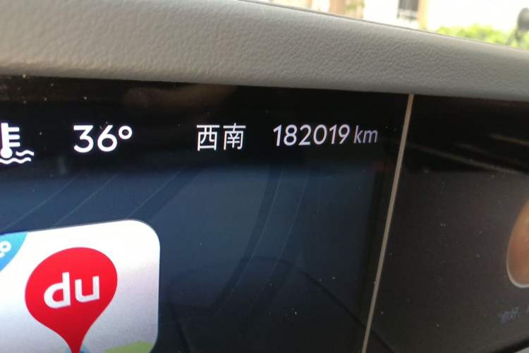 Used Lincoln Nautilus 2023 2.0T Four-Wheel Drive Zunrui Version Odometer Close Up