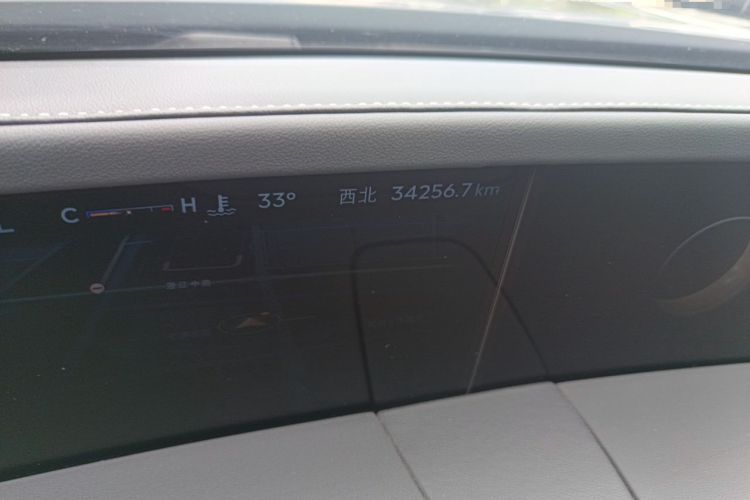 Used Lincoln Nautilus 2023 2.0T Four-Wheel Drive Luxury Edition Odometer Close Up