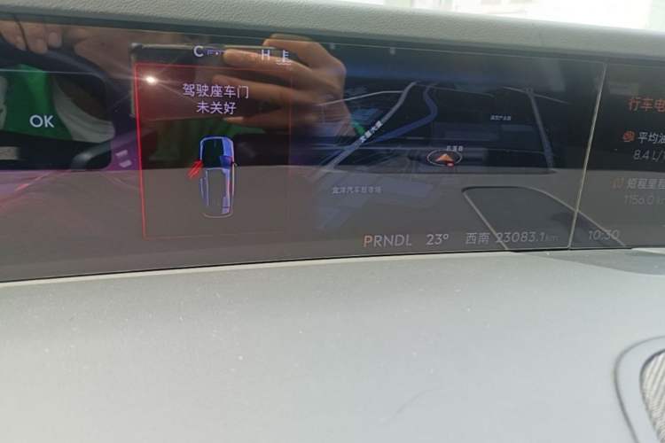 Used Lincoln Nautilus 2023 2.0T Four-Wheel Drive Luxury Edition Odometer Close Up