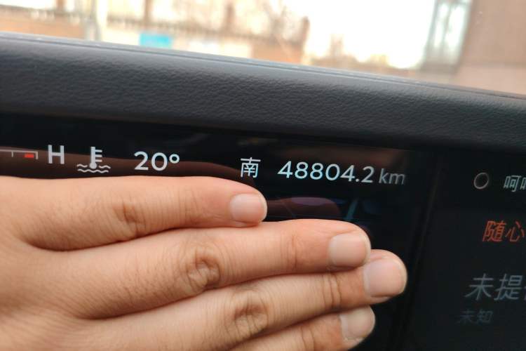Used Lincoln Nautilus 2023 2.0T All-Wheel-Drive Luxury Edition Odometer Close Up