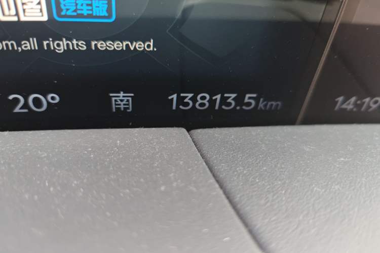 Used Lincoln Nautilus 2023 2.0T Four-Wheel Drive Zunrui Version Odometer Close Up