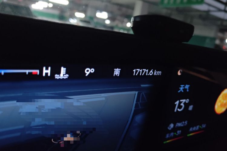 Used Lincoln Nautilus 2023 2.0T All-Wheel-Drive Zunrui Hybrid Version Odometer Close Up