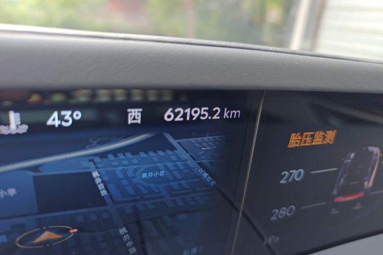Used Lincoln Nautilus 2023 2.0T Four-Wheel Drive Zunrui Version Odometer Close Up