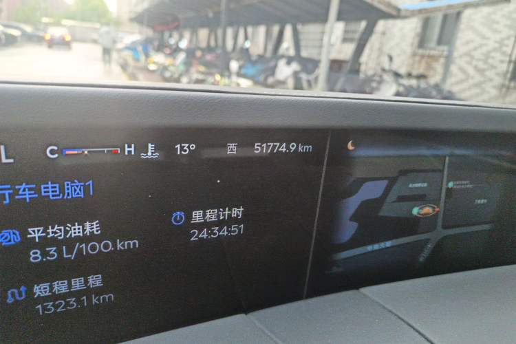 Used Lincoln Nautilus 2023 2.0T Four-Wheel Drive Zunrui Version Odometer Close Up