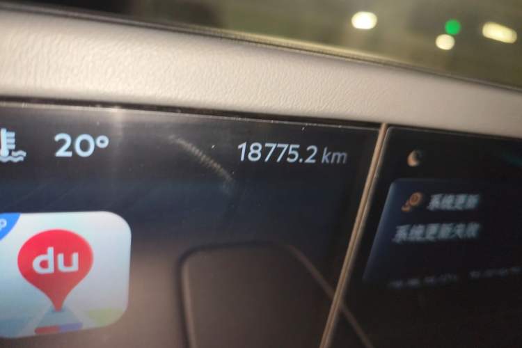 Used Lincoln Nautilus 2023 2.0T Four-Wheel Drive Zunrui Version Odometer Close Up