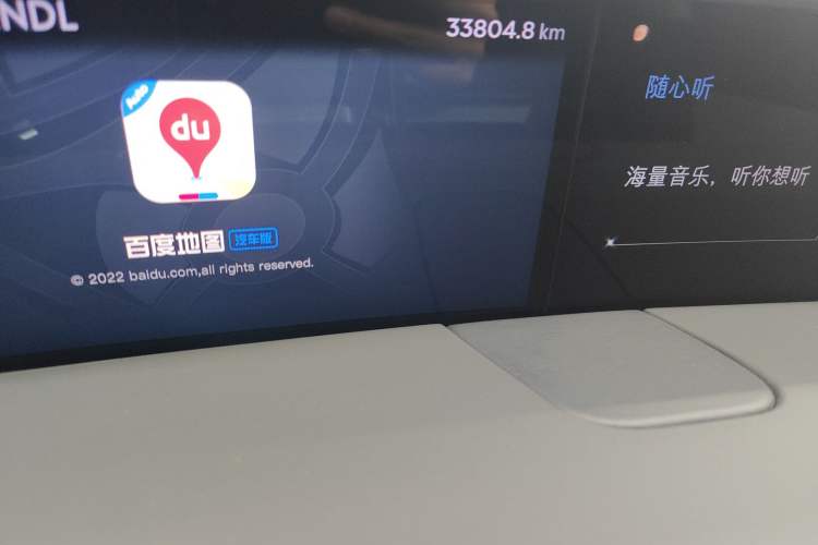 Used Lincoln Nautilus 2023 2.0T All-Wheel-Drive Zunrui Hybrid Version Odometer Close Up