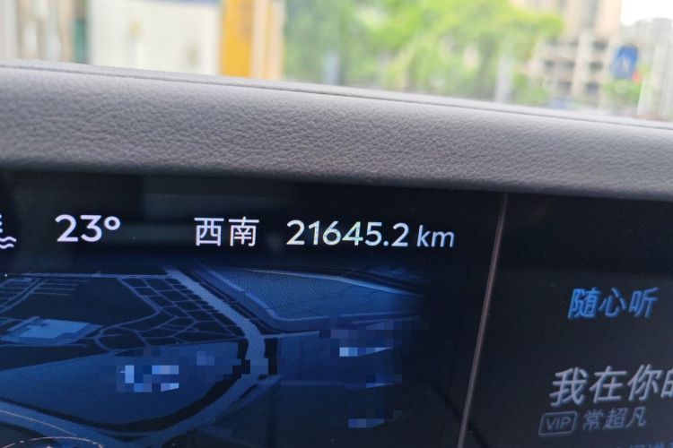 Used Lincoln Nautilus 2023 2.0T Four-Wheel Drive Zunrui Version Odometer Close Up