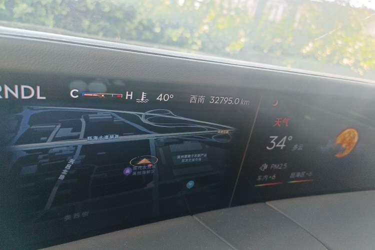 Used Lincoln Nautilus 2023 2.0T Four-Wheel Drive Luxury Edition Odometer Close Up