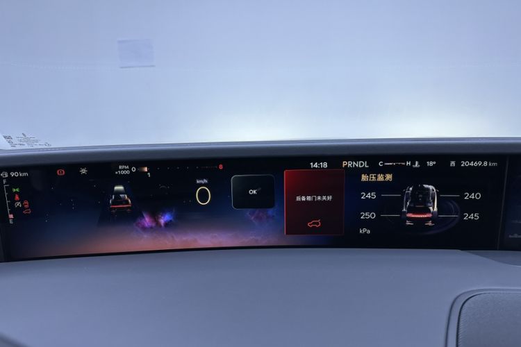 Used Lincoln Nautilus 2023 2.0T Four-Wheel Drive Luxury Edition Odometer Close Up