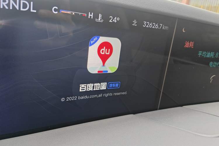 Used Lincoln Nautilus 2023 2.0T All-Wheel-Drive Zunrui Hybrid Version Odometer Close Up