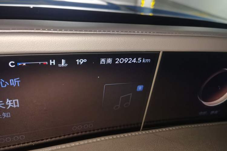 Used Lincoln Nautilus 2023 2.0T All-Wheel-Drive Luxury Edition Odometer Close Up