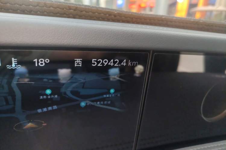 Used Lincoln Nautilus 2023 2.0T All-Wheel-Drive Luxury Edition Odometer Close Up
