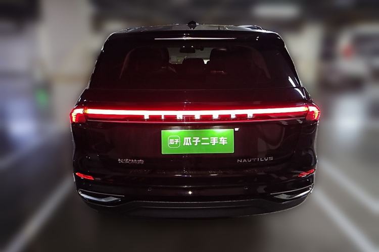 Used Lincoln Nautilus 2023 2.0T All-Wheel-Drive Luxury Edition Rear