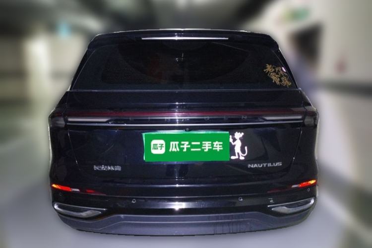 Used Lincoln Nautilus 2023 2.0T Four-Wheel Drive Zunrui Version Rear