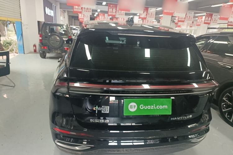 Used Lincoln Nautilus 2023 2.0T Four-Wheel Drive Luxury Edition Rear