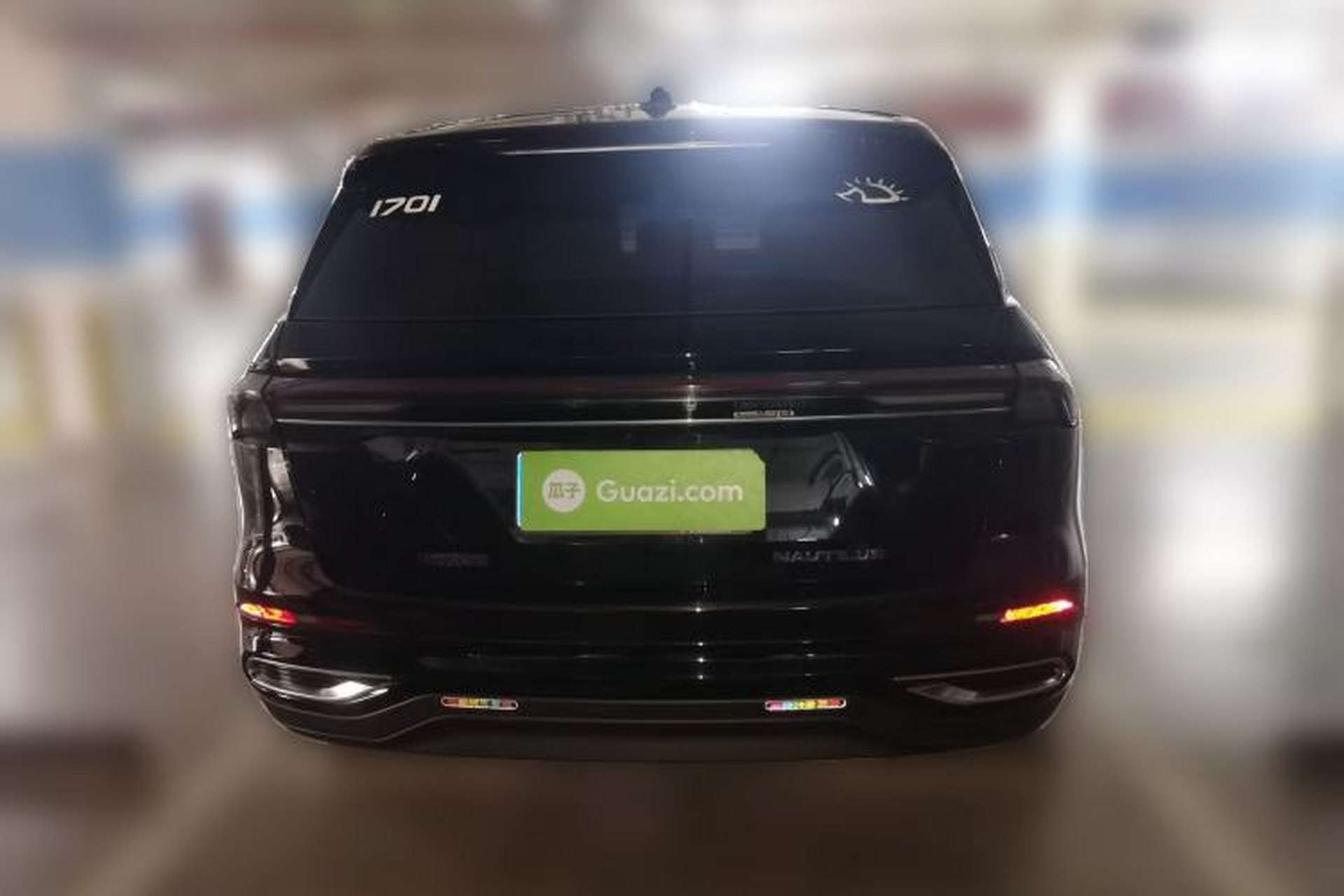 Used Lincoln Nautilus 2023 2.0T All-Wheel-Drive Luxury Edition Rear