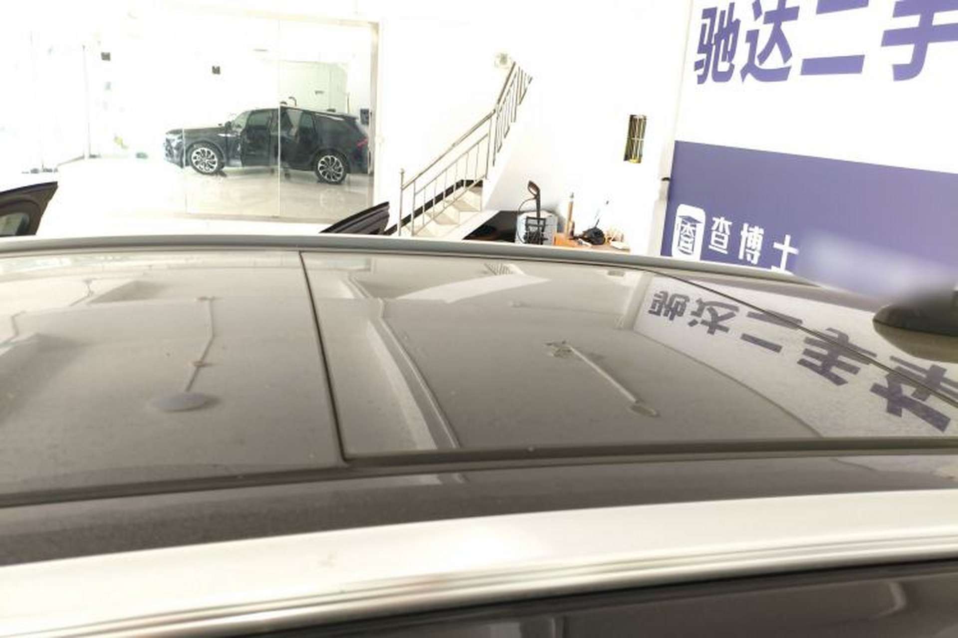 Used Lincoln Nautilus 2023 2.0T Four-Wheel Drive Zunrui Version Roof