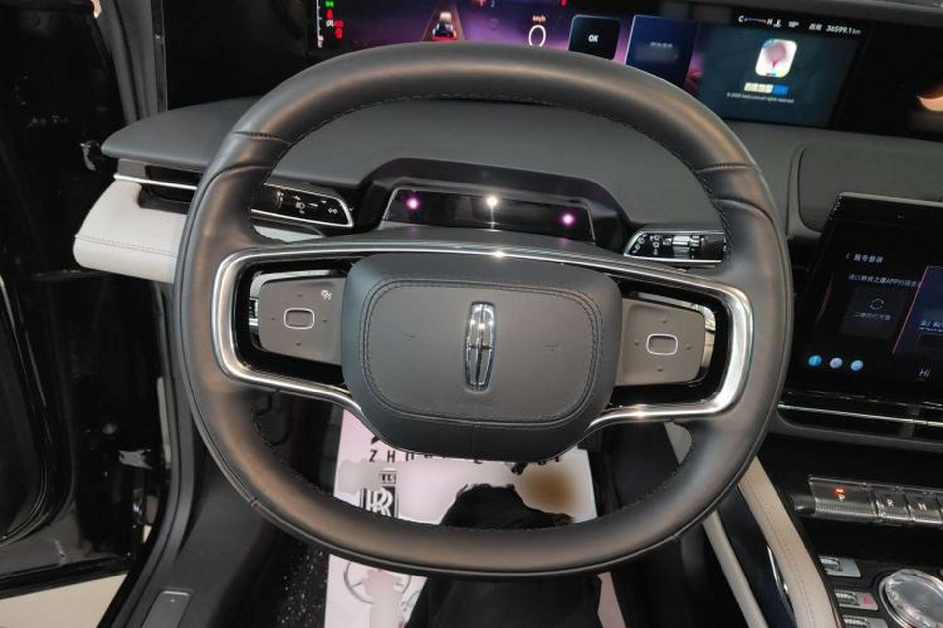 Used Lincoln Nautilus 2023 2.0T Four-Wheel Drive Luxury Edition Steering Wheel