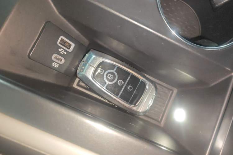 Used Lincoln Nautilus 2023 2.0T Four-Wheel Drive Luxury Edition Vehicle Key
