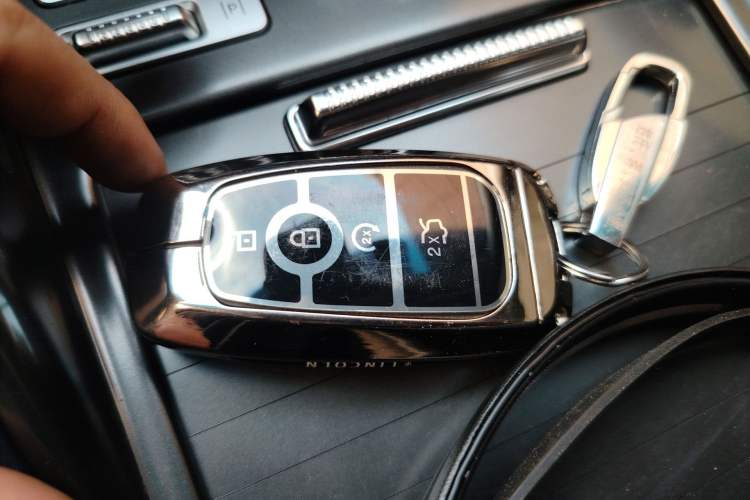 Used Lincoln Nautilus 2023 2.0T All-Wheel-Drive Luxury Edition Vehicle Key