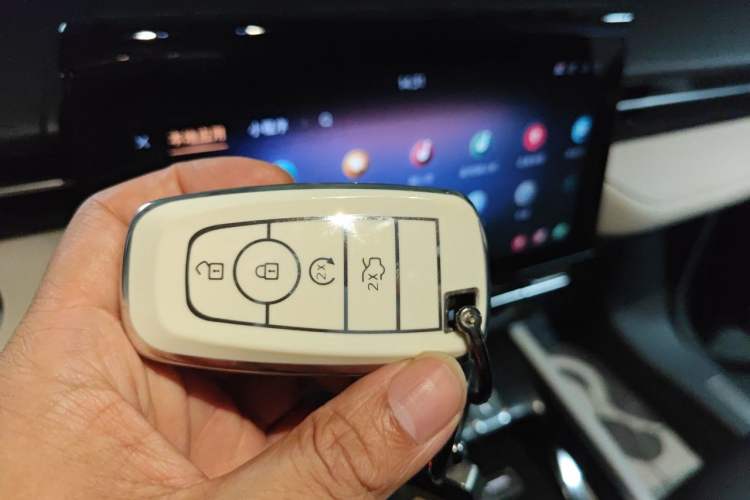 Used Lincoln Nautilus 2023 2.0T Four-Wheel Drive Luxury Edition Vehicle Key