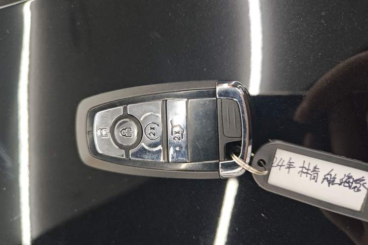 Used Lincoln Nautilus 2023 2.0T All-Wheel-Drive Luxury Hybrid Edition Vehicle Key