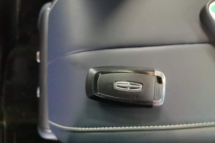 Used Lincoln Nautilus 2023 2.0T All-Wheel-Drive Luxury Edition Vehicle Key