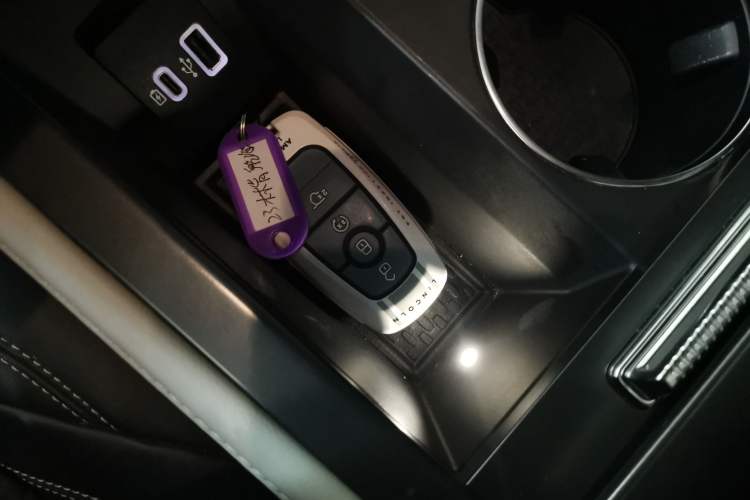 Used Lincoln Nautilus 2023 2.0T All-Wheel-Drive Luxury Edition Vehicle Key