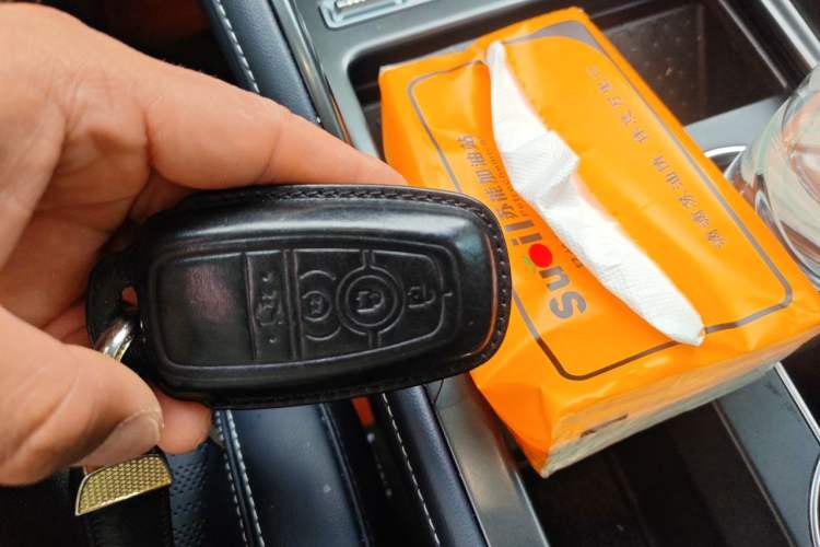 Used Lincoln Nautilus 2023 2.0T Four-Wheel Drive Zunrui Version Vehicle Key