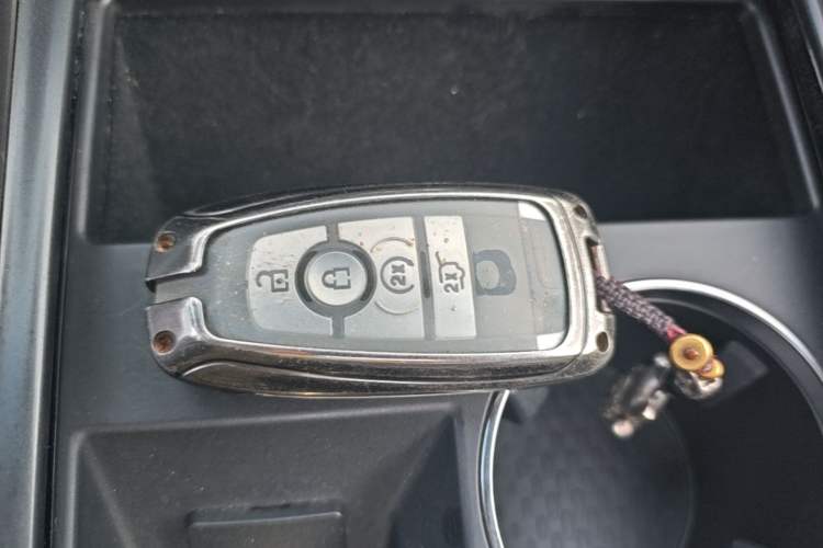Used Lincoln Nautilus 2023 2.0T All-Wheel-Drive Luxury Edition Vehicle Key