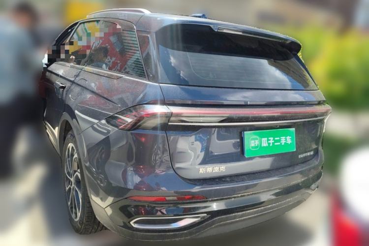 Used Lincoln Nautilus 2023 2.0T Four-Wheel Drive Zunrui Version Rear Left 45 Deg
