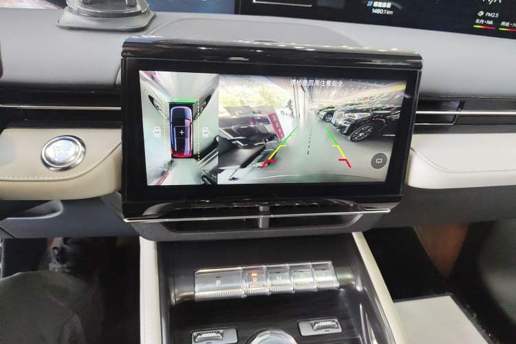 Used Lincoln Nautilus 2023 2.0T Four-Wheel Drive Luxury Edition Audio And AC Panel