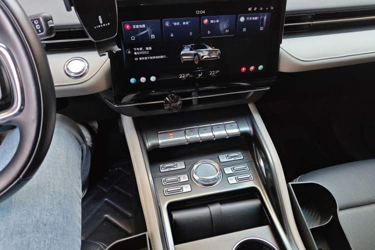 Used Lincoln Nautilus 2023 2.0T Four-Wheel Drive Luxury Edition Audio And AC Panel