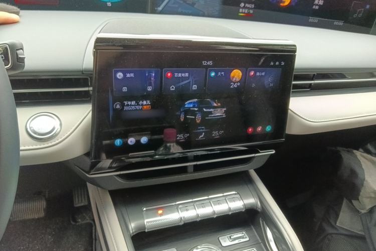 Used Lincoln Nautilus 2023 2.0T Four-Wheel Drive Luxury Edition Audio And AC Panel